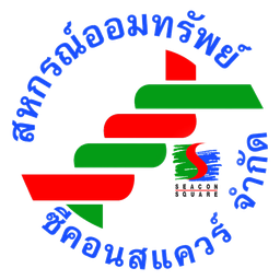โลโก้สหกรณ์